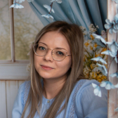 Ania, Kolbuszowa