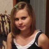 Natalia, Piła