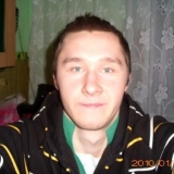 Kamil, Płońsk