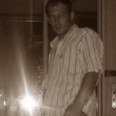 Janek, Tychy