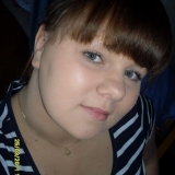 Sylwia, Piła