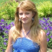 Alona, 