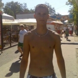 Marcin, Szamotuły