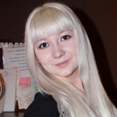 Sara, 