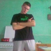 Dawid, Ruda Śląska