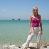 Agnieszka, Zielona Góra