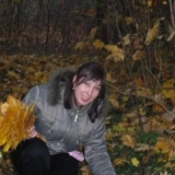 Renata, Leszno
