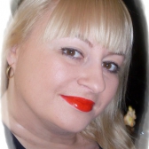 Nana, Zielona Góra