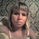 Katarzyna, Sosnowiec
