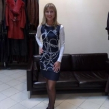 Iwona, 