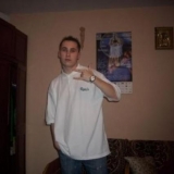 David, Włocławek