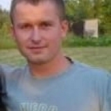 Marcin, Radom