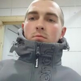 Łukasz, 