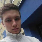Kamil, 