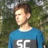 Kevin, Racibórz