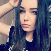 Natalia, Gorzów Wielkopolski